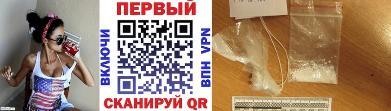 гидра рабочий сайт  закладки  Алапаевск  Amphetamine Розовый 