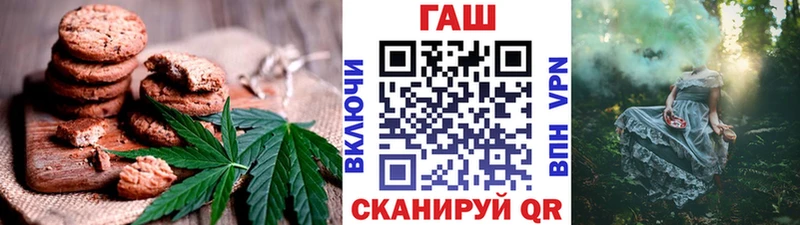 Canna-Cookies марихуана  купить закладку  Алапаевск 