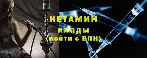 крисы Фёдоровский