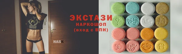 кокаин Абинск