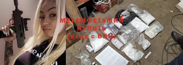 тгк Калининец