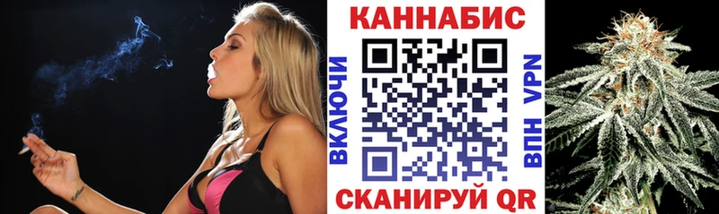 Марихуана OG Kush Алапаевск